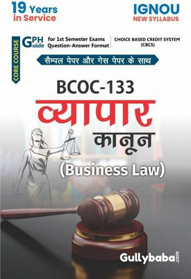 IGNOU BCOC-133 : Business Law(Paperback, Hindi, GPH Panel of Experts)