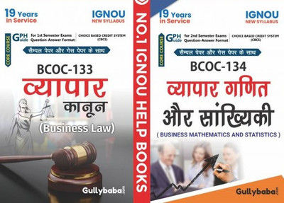 IGNOU BCOC-133 Business Law And BCOC-134 Business Mathematics And Statistics(Paperback, Hindi, GPH Panel of Experts)