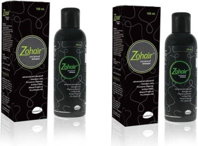 Zohair antidandruff shampoo 100 ml (PACK OF 2)(100 ml)