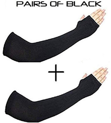 infinity deal PACK OF 2 Elbow SupportOutdoor Sports Injury Pain Relief VME0F0 Joint Protection Elbow Support