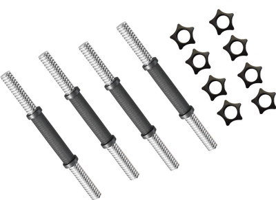 Gym Insane 14 INCH Strong & Heavy Duty Adjustable Dumbbell Rod with plastic Nuts Weight Lifting Bar