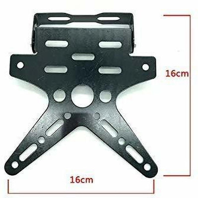 MMMMASS Adjustable Tail Tidy Number Plate Holder/License Plate Holder Bracket (Black Bike Fairing Kit