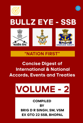 BULLZ EYE - SSB Volume-2(Paperback, Brig Dharm Raj Singh, SM, VSM)