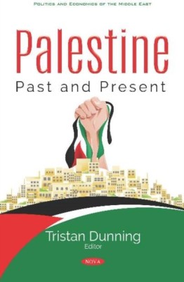 Palestine(English, Hardcover, unknown)