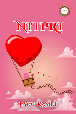 NITPRI(English, Paperback, Payal Kamdi)