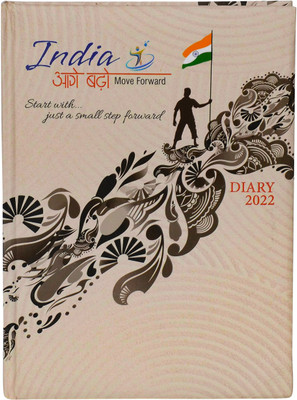 Toss 2022 B5 Diary Ruled 365 Pages(Multicolor)