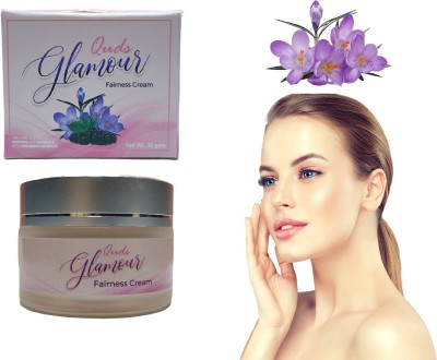 Quds Glamour Skin Whitening Cream Advanced Glutathione(30 g)