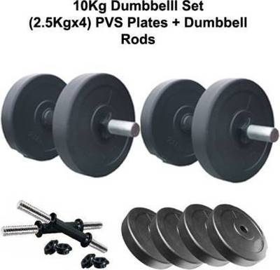 Price of dumble on sale