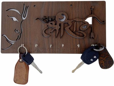 KAPTS GROUP Wood Key Holder(7 Hooks, Brown)