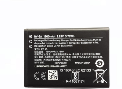 FULL CELL Mobile Battery For  Nokia 8110 4G / Banana 2060 3060 5250 C5-03 BV-6A