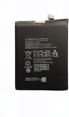 FULL CELL Mobile Battery For  Nokia 7 Plus HE346