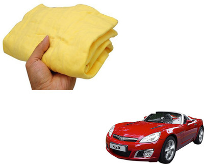 SEMAPHORE Chamois Leather Vehicle Washing  Cloth(Pack Of 1)