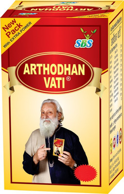 SBS Arthodhan Vati(20 Tablets)