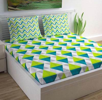 Mittan Traders 86 TC Polycotton Double Printed Flat Bedsheet(Pack of 1, Multi Green)