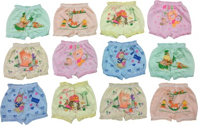 Peridot Credo Baby Boys & Baby Girls Bloomer