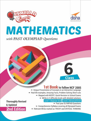 Olympiad Champs Mathematics Class 6 with Past Olympiad Questions(English, Paperback, unknown)