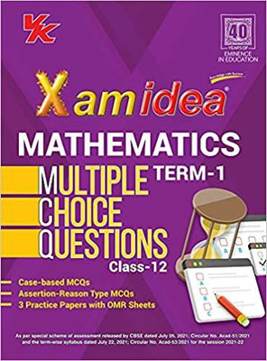 Xam Idea Cbse MCQS Chapterwise for Term I, Class 12 Mathematics(English, Paperback, unknown)