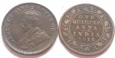 MANMAI COINS BRITISH INDIA - ¼ Anna - George V 1918 Bronze 4.85 g 25.4 mm Medieval Coin Collection(1 Coins)