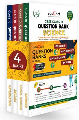 Educart TERM 1 &amp; 2 Question Bank Class 10 Bundle 2022 - Science, Maths, SST &amp; English 2022 (Based On New MCQs Type Introduced In 2nd Sep 2021 CBSE Sample Paper)  (Paperback, Educart)