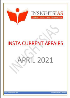 Insights IAS Current Affairs April, May And June 2021 In English For IAS Entrance Test(Paperback, Insights IAS)