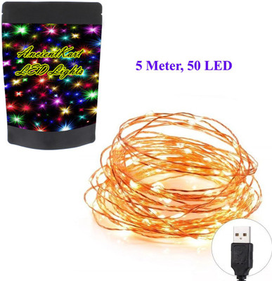 AncientKart 50 LEDs 5 m Yellow Steady String Rice Lights(Pack of 1)