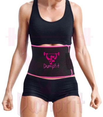 Dumpfit Unisex Shapewear