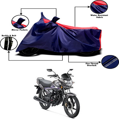 Mdstar Waterproof Two Wheeler Cover for Honda(CB Shine, Red, Blue)
