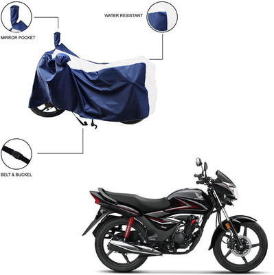 Pop Shade Two Wheeler Cover for Honda(CB Shine, White)