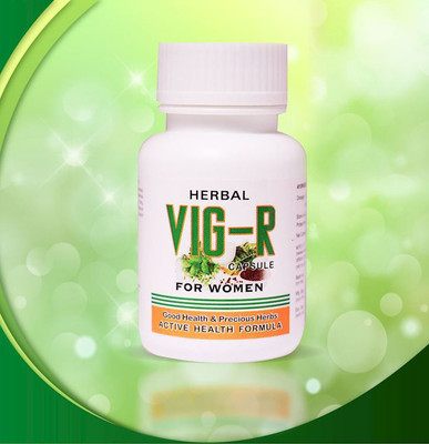 ALTOS Herbal VIG-R Capsule For Women(Pack of 2, 120 Capsules)