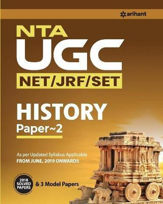 UGC Net History (E)(English, Paperback, Kumar Mayateet)
