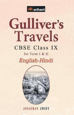 Gulliver's Travels Class 9th E/H(English, Paperback, Swift Jonathan)