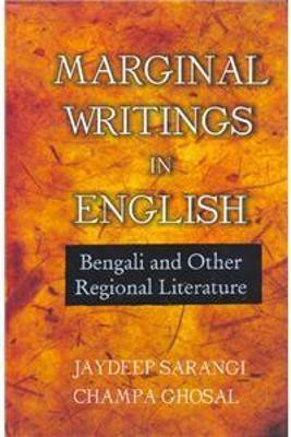 Marginal Writings in English(English, Electronic book text, Sarangi Jaydeep)