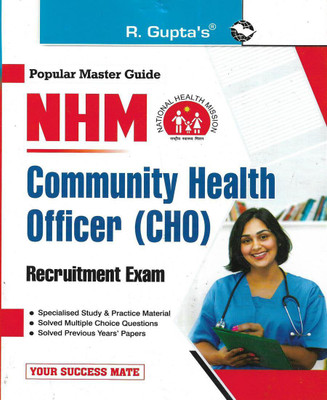 NHM Community Health Officer (CHO) In English Old Solved Papers 680 Pages(Paperback, R Gupta)