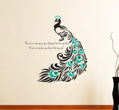 Stickerberry 71 cm Beautiful Peacock wall sticker 71 CM X 75 CM Self Adhesive Sticker(Pack of 1)