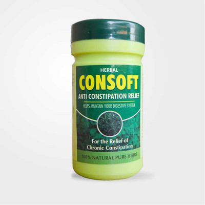 ALTOS Consoft Powder(100 g)