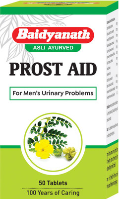 Baidyanath Prost aid - Ayurvedic tablet For Men's Urinary Problem - 50 Tablets(50 Tablets)