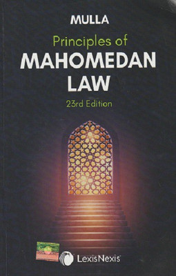 Principles Of Mahomedan Law(Paperback, Sir Dinshaw Fardunji Mulla)