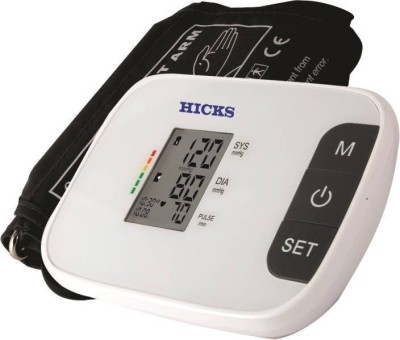 Hicks ORIGINAL N810 N710 Bp Monitor(White)