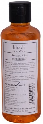 KHADI INDIA Ayurvedic Orange Gel  Face Wash(210 ml)