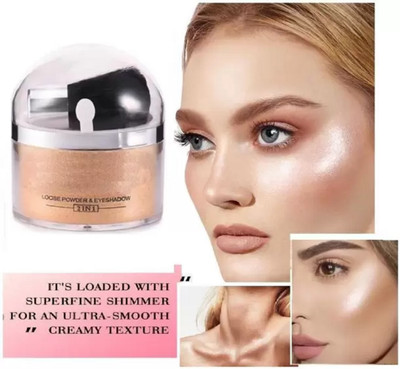 ADJD SHIMMER FINISH GOLD WHITENING SHIMMER FINISH HIGHLIGHTER LOOSE POWDER Highlighter(GOLD)