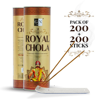 GN 1917 GNROYC-01 Pack of 2 Floral, Exotic(2, Set of 4)
