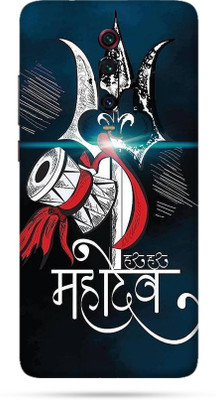 OggyBaba Mi 9T Pro Mobile Skin(Trikal Darshi Skin Matte Finish)