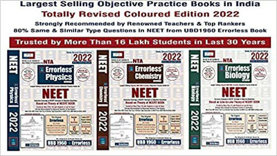 Errorless NEET ( Physics + Chemistry + Biology ) Based On Theory & Objective Ncert Books ( Set Of 6 Books ) As Per New Pattern By NTA (Free Smart E-Book) Totally Revised Edition 2022(Paperback, Expert Team Of UBD) Errorless NEET ( Physics + Chemistry + Biology ) Based On Theory & Objective Ncert Books ( Set Of 6 Books ) As Per New Pattern By NTA (Free Smart E-Book) Totally Revised Edition 2022(Paperback, Expert Team Of UBD)