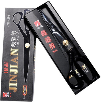 JUPITER JINJIAN SCISSORS, A-250, 10 INCHES, ( BLACK ) Scissors(Set of 1, Black)