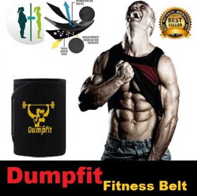 Dumpfit Men, Women, Unisex Shapewear