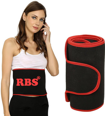 RBS Men, Women, Unisex Shapewear