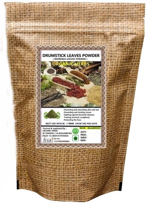 ORGANIC HERBS Drumstick | Murungai | Sahajan | Moringa | Munagaku | Nugge Leaves Powder, 100g(100 g)