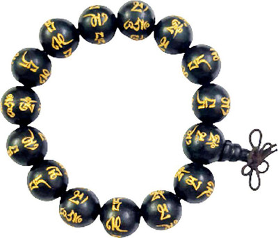 numeroastro Wood Bracelet