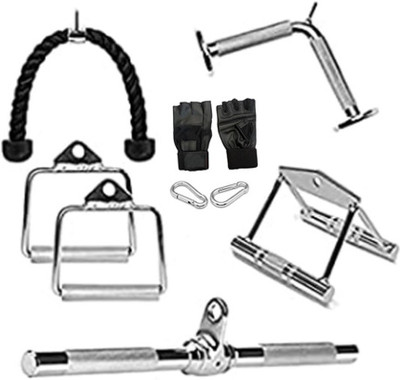 GS SPORTS Combo Pack Triceps Bars.Rowing Handle ,D Handle ,Safety Hooks ,Gym Gloves, Multi-training Bar