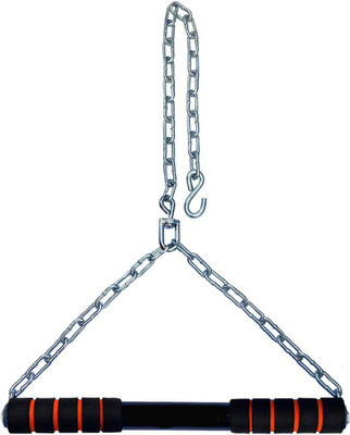 LCARNO Anti Slip Cut Grip Hanging Pull Up Bar 5FT Chain Multi-training Bar
